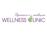 Wellness Clinic,   