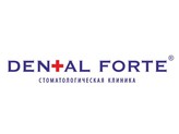 Dental Forte,  